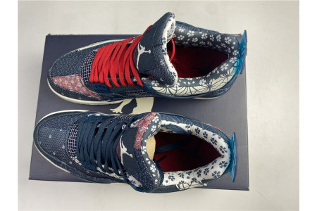 Air Jordan 4 Retro SE Sashiko CW0898-400