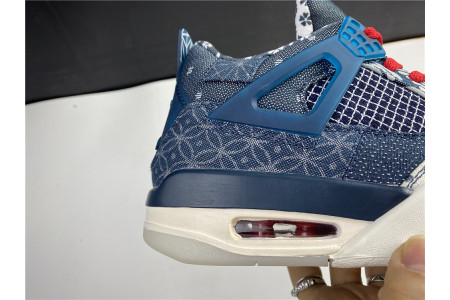 Air Jordan 4 Retro SE Sashiko CW0898-400