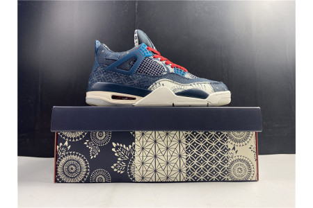 Air Jordan 4 Retro SE Sashiko CW0898-400