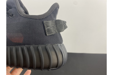 Adidas Yeezy Boost 350 V2 Mono Cinder GX3791