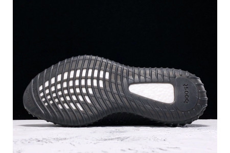 Adidas Yeezy Boost 350 V2 Static Black (Reflective) – FU9007