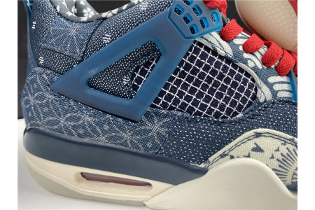 Air Jordan 4 Retro SE Sashiko CW0898-400