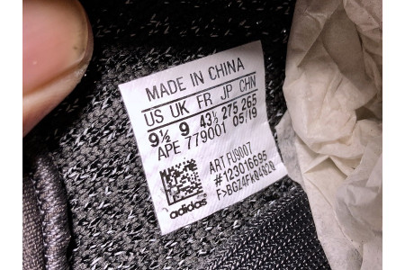 Adidas Yeezy Boost 350 V2 Static Black (Reflective) – FU9007