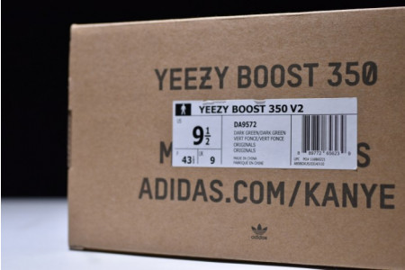 Adidas Yeezy Boost 350 V2 Dark Green DA9572