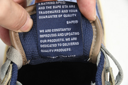 B*PE SNEAKER