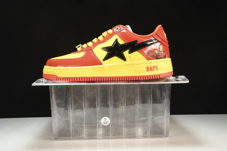 B*PE SNEAKER