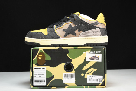 B*PE SNEAKER