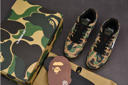 B*PE SNEAKER