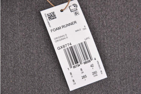 Adidas Yeezy Foam RNNR MX Cream Clay GX8774