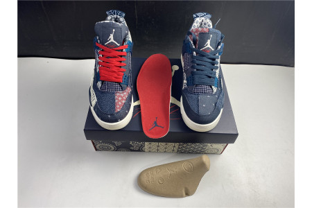 Air Jordan 4 Retro SE Sashiko CW0898-400