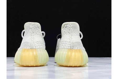 Adidas Yeezy Boost 350 V2 Yeshaya Reflective FX4349