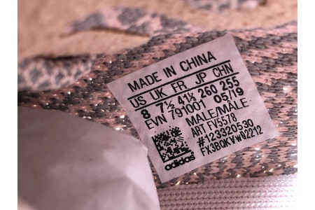 Adidas Yeezy Boost 350 V2 Synth FV5578