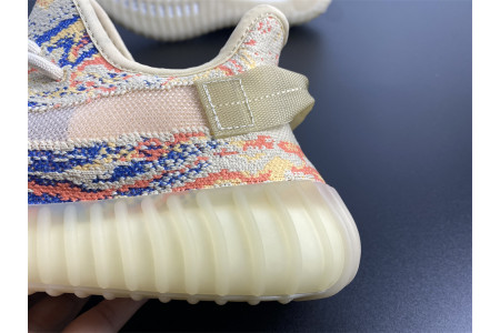 Adidas Yeezy Boost 350 V2 MX Oat GW3773