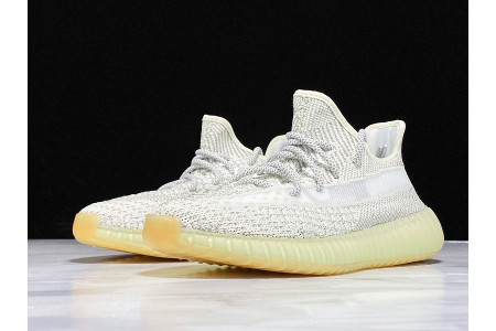 Adidas Yeezy Boost 350 V2 Yeshaya Reflective FX4349