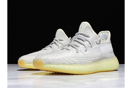 Adidas Yeezy Boost 350 V2 Yeshaya Non-Reflective FX4348