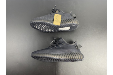 Adidas Yeezy Boost 350 V2 Mono Cinder GX3791