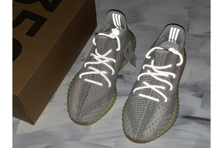Adidas Yeezy Boost 350 V2 Yeshaya Non-Reflective FX4348