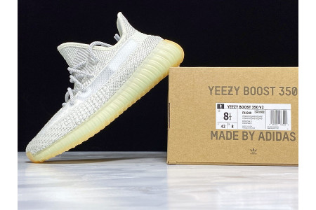 Adidas Yeezy Boost 350 V2 Yeshaya Reflective FX4349