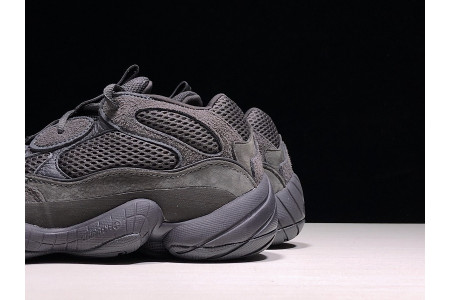 Adidas Yeezy 500 Utility Black F36640
