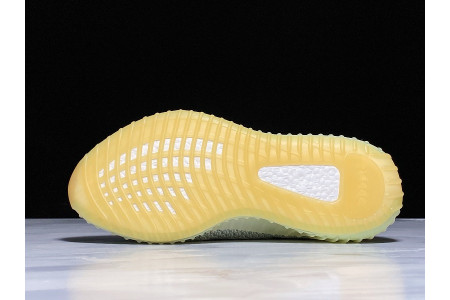 Adidas Yeezy Boost 350 V2 Yeshaya Non-Reflective FX4348