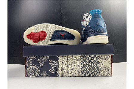 Air Jordan 4 Retro SE Sashiko CW0898-400