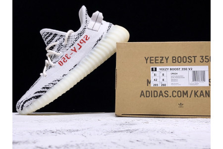 Adidas Yeezy Boost 350 V2 Zebra Black White CP9654