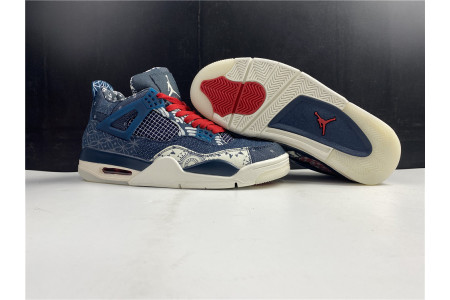 Air Jordan 4 Retro SE Sashiko CW0898-400