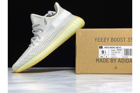 Adidas Yeezy Boost 350 V2 Yeshaya Non-Reflective FX4348