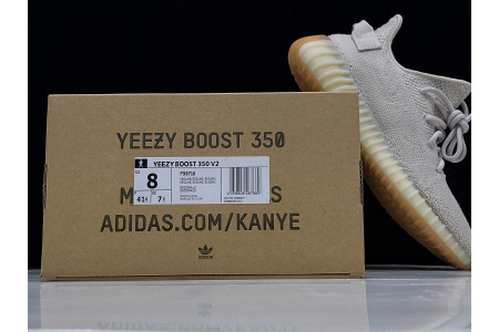 Adidas Yeezy Boost 350 V2 Sesame F99710