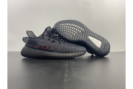 Adidas Yeezy Boost 350 V2 Mono Cinder GX3791