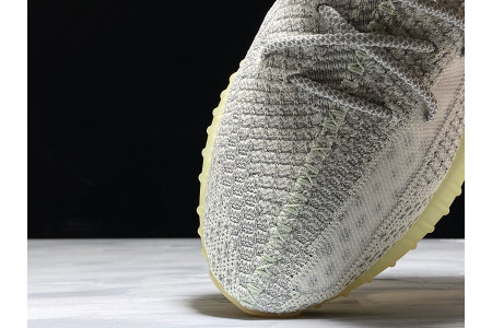 Adidas Yeezy Boost 350 V2 Yeshaya Non-Reflective FX4348
