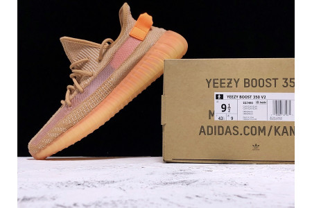Adidas Yeezy Boost 350 V2 Clay EG7490