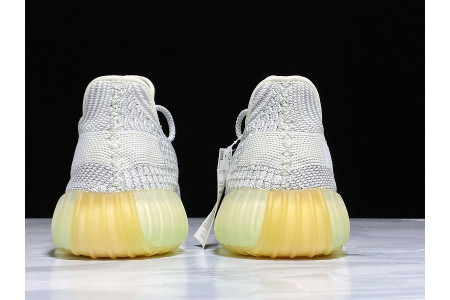 Adidas Yeezy Boost 350 V2 Yeshaya Non-Reflective FX4348