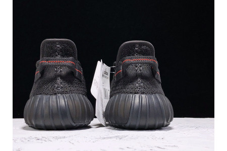 Adidas Yeezy Boost 350 V2 Static Black (Reflective) – FU9007