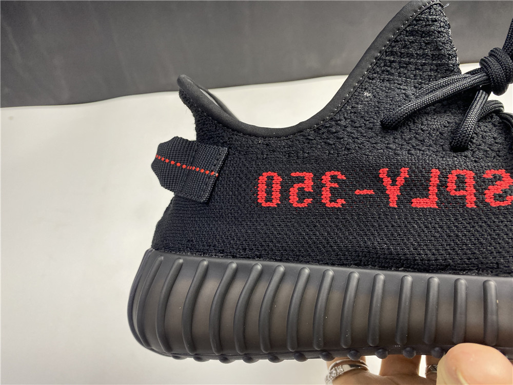 Adidas Yeezy Boost 350 V2 Black Red CP9652
