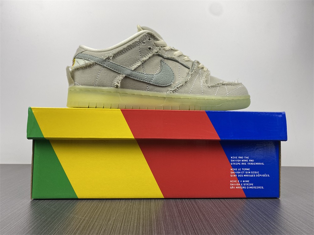 Nike SB Dunk Low Mummy
