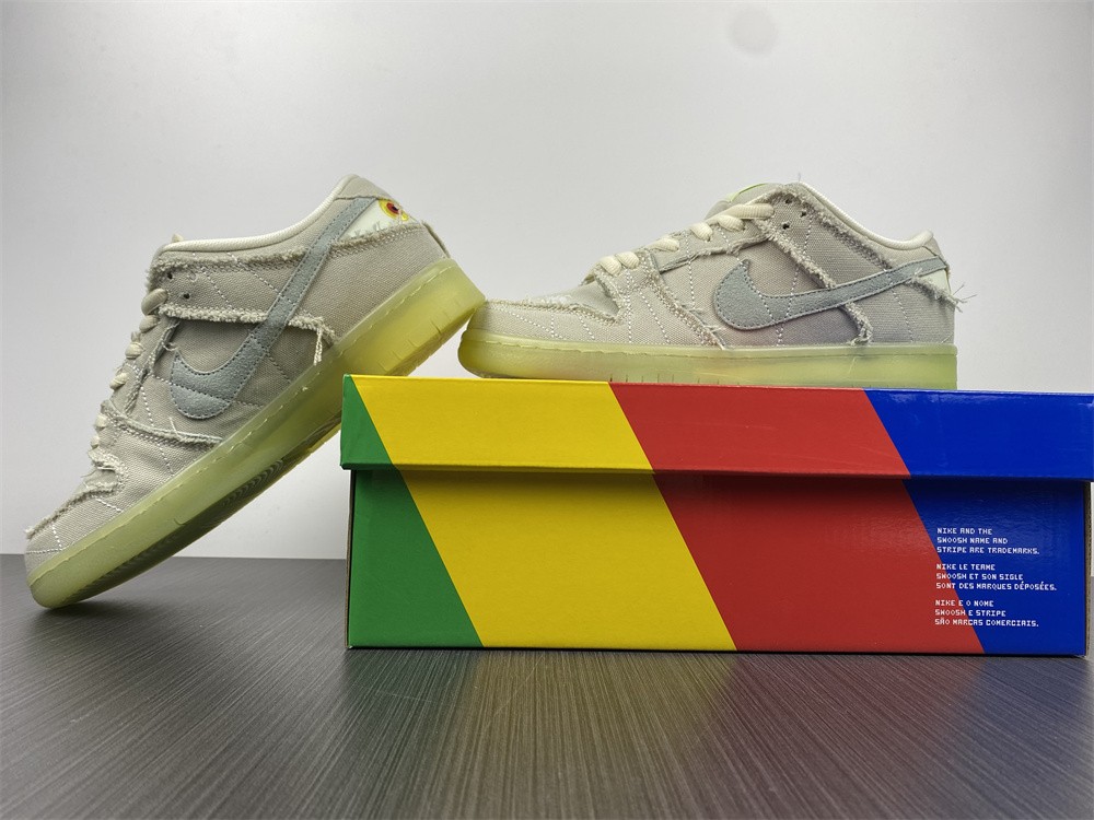Nike SB Dunk Low Mummy