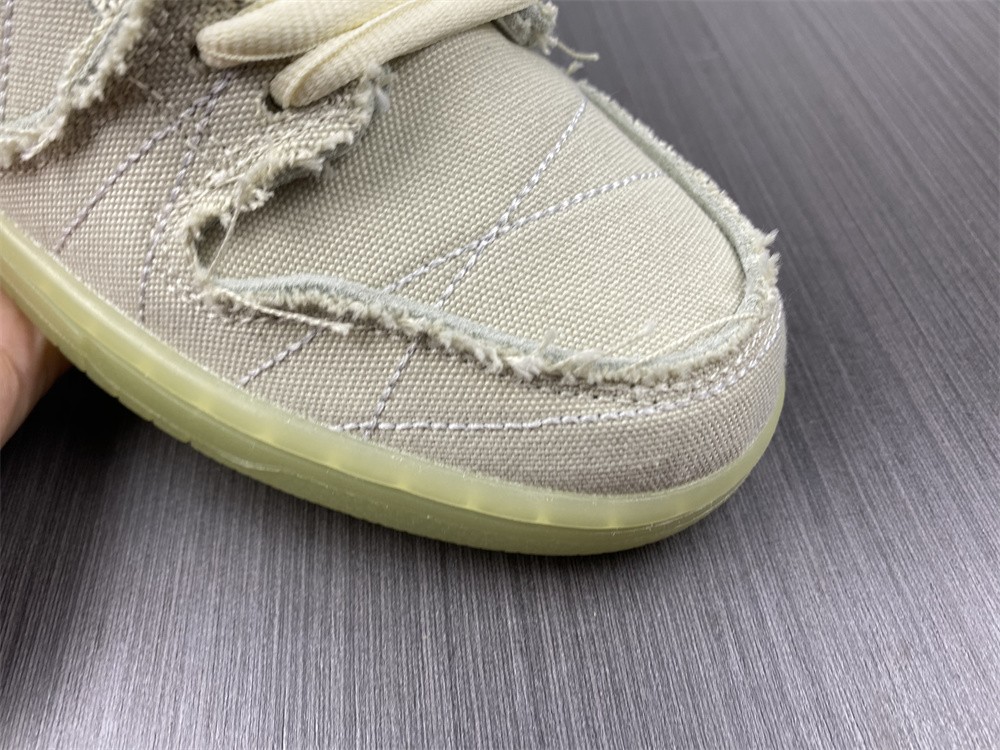Nike SB Dunk Low Mummy