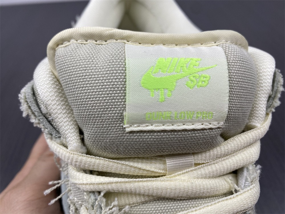 Nike SB Dunk Low Mummy