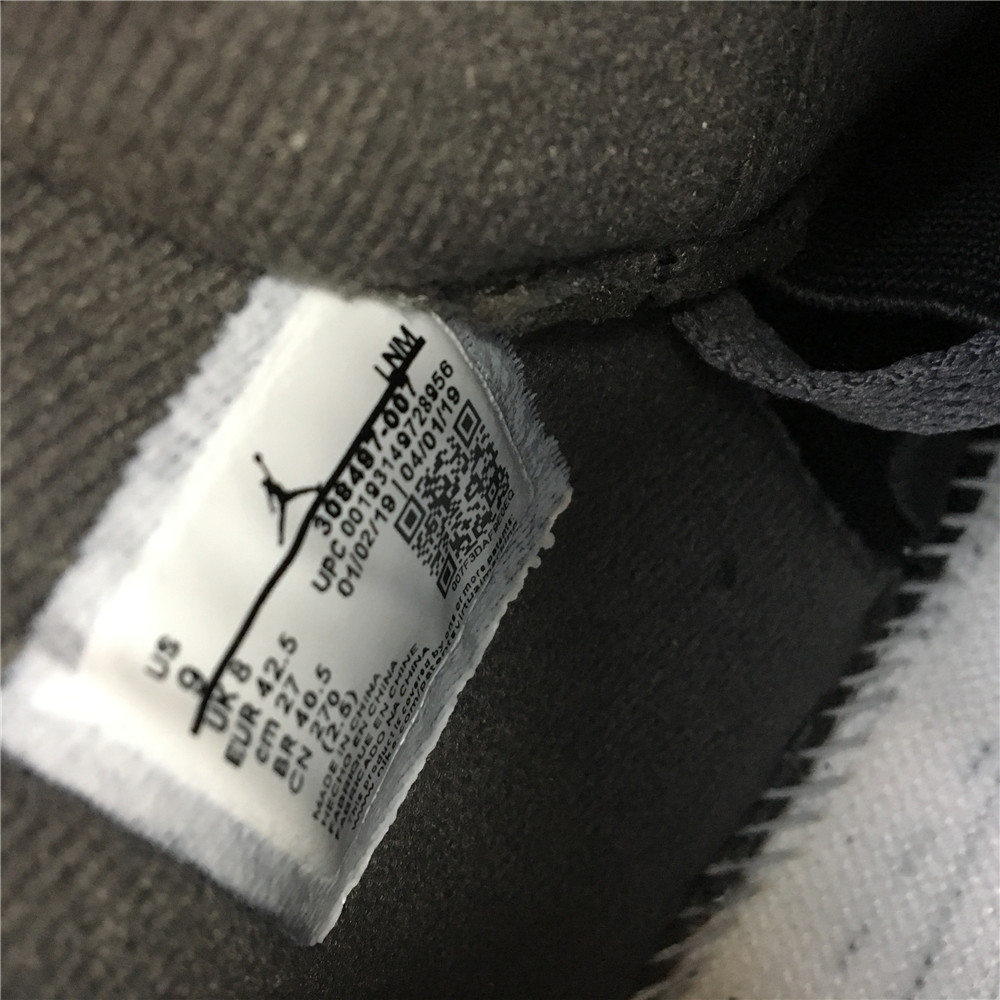 Jordan 4 Retro Cool Grey (2019)