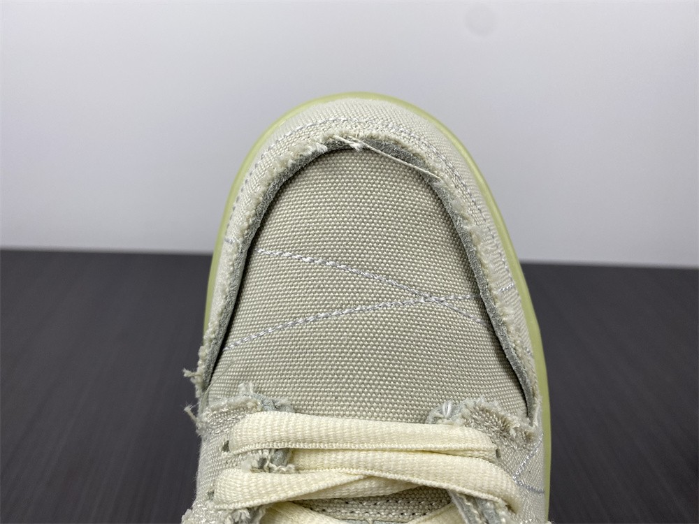 Nike SB Dunk Low Mummy