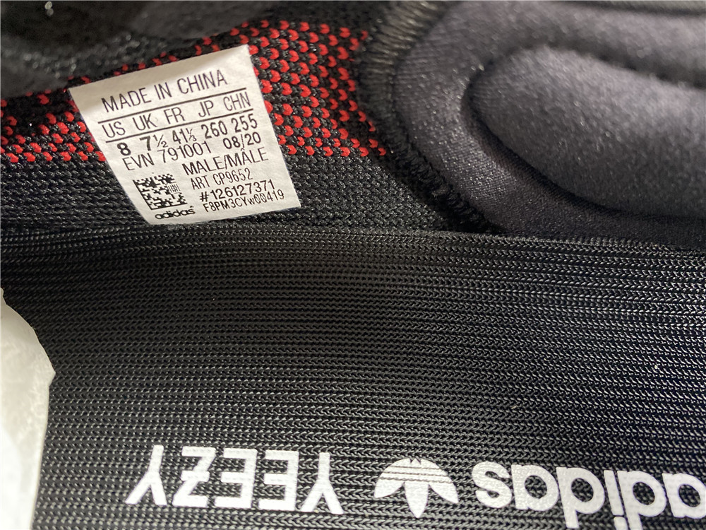 Adidas Yeezy Boost 350 V2 Black Red CP9652