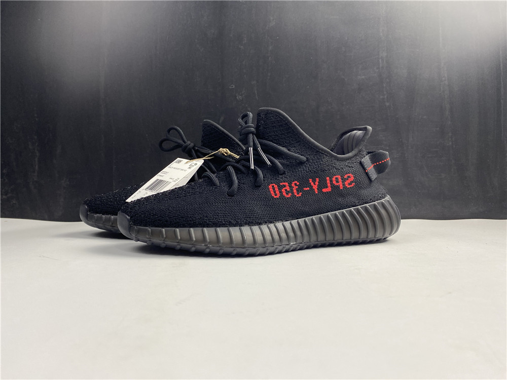 Adidas Yeezy Boost 350 V2 Black Red CP9652