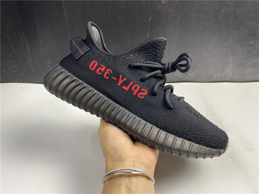 Adidas Yeezy Boost 350 V2 Black Red CP9652