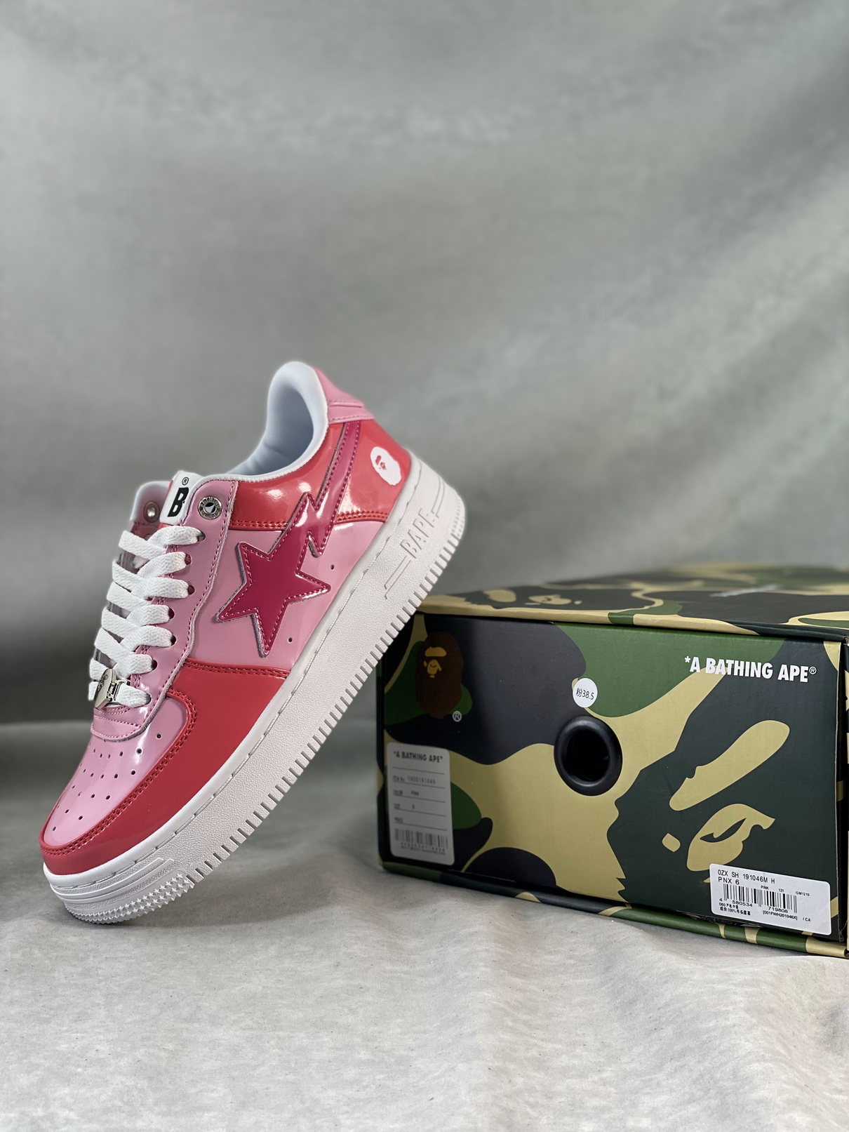 B*PE SNEAKER