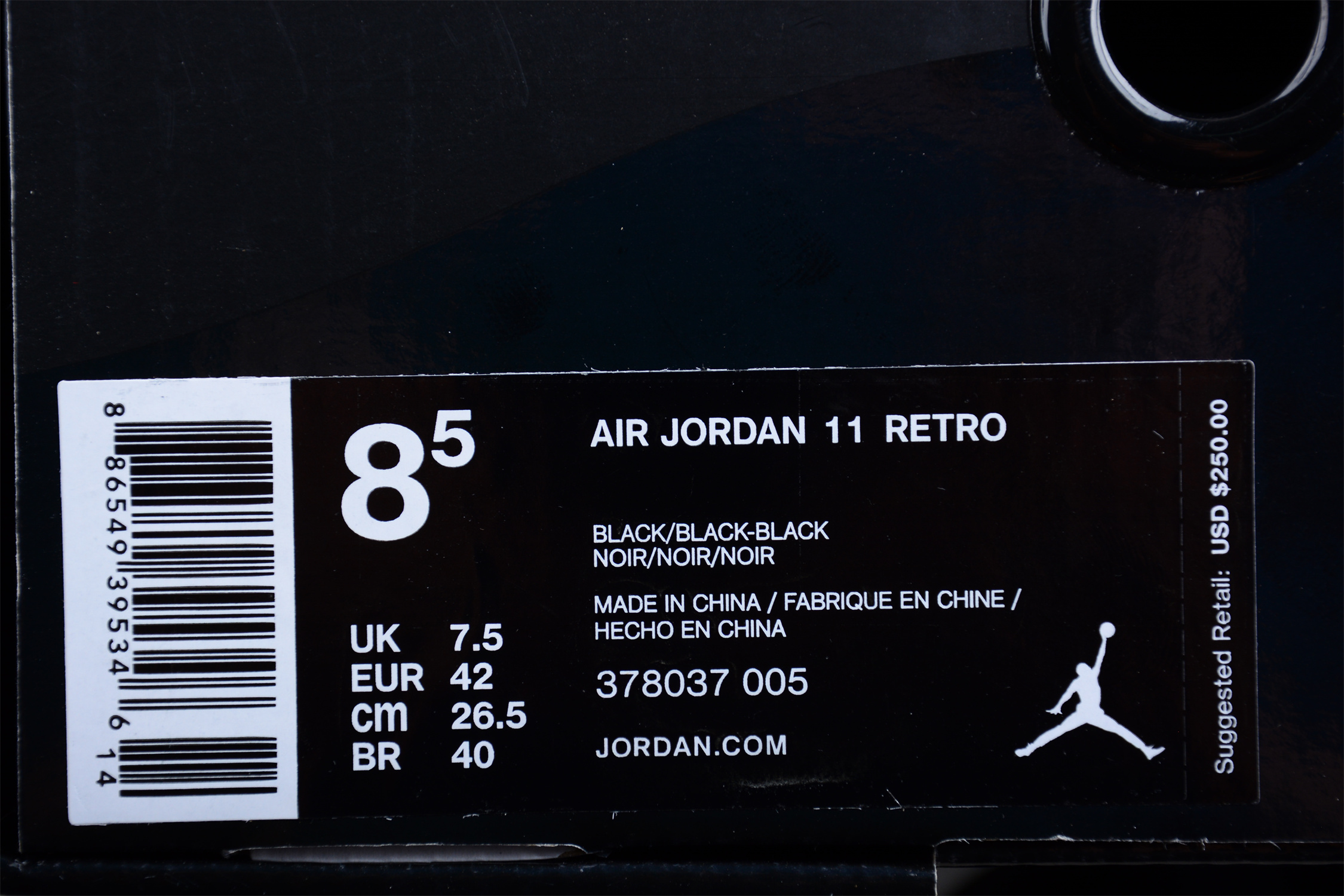 AIR JORDAN 11 ??CAP AND GOWN?? BLACK 378037-005