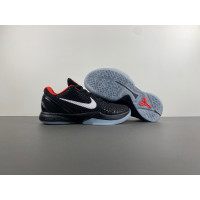 Nike Kobe 6 Protro CW2190-309